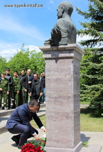 ԱՅՍՕՐ ՆՇՎՈՒՄ Է ԵՐԿՐԱՊԱՀԻ ՕՐԸ ԱՅՍՕՐ ՆՇՎՈՒՄ Է ԵՐԿՐԱՊԱՀԻ ՕՐԸ