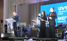 ՄԵՂՐԻՆ՝ ԱՊՀ  ՄԱՅՐԱՔԱՂԱՔ