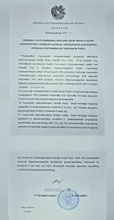 ՀՈԿՏԵՄԲԵՐԻ 25-ԻՆ՝ ՏԻՄ ԸՆՏՐՈՒԹՅՈՒՆՆԵՐ ԳՈՐԻՍ ԵՎ ՄԵՂՐԻ ՀԱՄԱՅՆՔՆԵՐՈՒՄ